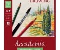 Fabriano-Accademi-Sketchbook-200gr.jpg
